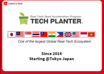 tech planter, Tech Planter 2019
