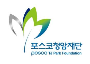 Chương trình học bổng POSCO TJ Park năm 2021