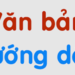 Văn bản – Đảng ủy trường ĐHQT