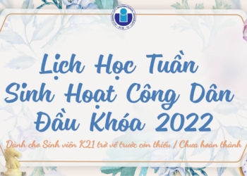 Form Đăng ký Sinh hoạt Công dân Đầu Khoá dành cho sinh viên còn thiếu/chưa hoàn thành của Khoá 2021 trở về trước