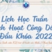 Form Đăng ký Sinh hoạt Công dân Đầu Khoá dành cho sinh viên còn thiếu/chưa hoàn thành của Khoá 2021 trở về trước