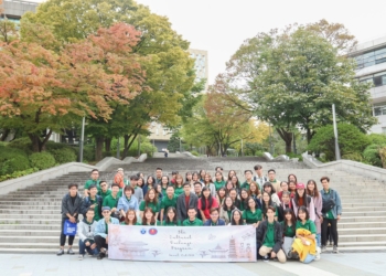 Khảo sát tổ chức chương trình Tham quan trường Đại học tại nước ngoài mùa thu 2023