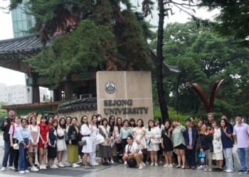 Chương trình tham quan trường Đại học tại Hàn Quốc tháng 07 năm 2023
