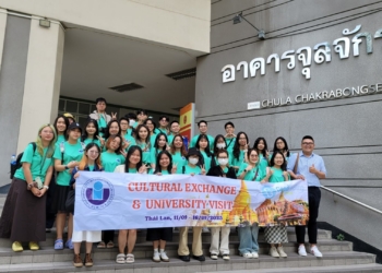 Chương trình tham quan trường Đại học tại Thái Lan tháng 9 năm 2023