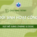 TB_Chương trình Quy đổi Sinh hoạt công dân năm học 2024-2025