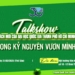 Đăng ký tham dự chương trình Talkshow “Khách mời của Đại học Quốc gia Thành phố Hồ Chí Minh” số 03
