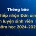 Thông báo_V/v tiếp nhận Đơn xin cứu xét điểm rèn luyện sinh viên  học kỳ 1 năm học 2024-2025