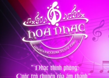 Chương trình hòa nhạc số 5: “Nhạc thính phòng: Cuộc trò chuyện của âm thanh”