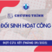 Thông báo triển khai xét quy đổi bổ sung SHCD cho sinh viên dự kiến tốt nghiệp năm 2025 (Đợt cứu xét 02)
