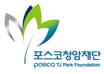 Chương trình Học bổng Posco TJ Park năm học 2025-2026