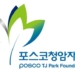 Chương trình Học bổng Posco TJ Park năm học 2025-2026