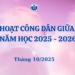 Thông báo về chương trình sinh hoạt công dân giữa khóa năm học 2025-2026