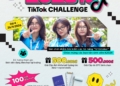 Cuộc thi “2026 IU TikTok Challenge”