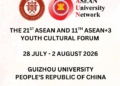 Thông báo Tuyển sinh viên tham dự Diễn đàn Văn hóa thanh niên ASEAN lần thứ 21 và ASEAN+3 lần thứ 11 tại Trung Quốc