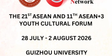 Thông báo Tuyển sinh viên tham dự Diễn đàn Văn hóa thanh niên ASEAN lần thứ 21 và ASEAN+3 lần thứ 11 tại Trung Quốc