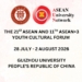 Thông báo Tuyển sinh viên tham dự Diễn đàn Văn hóa thanh niên ASEAN lần thứ 21 và ASEAN+3 lần thứ 11 tại Trung Quốc