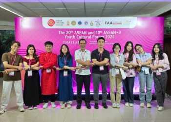 Thông báo về kết quả đề cử ứng viên sinh viên tham dự Diễn đàn Văn hóa thanh niên ASEAN lần thứ 21 và ASEAN + 3 lần thứ 11 tại Trung