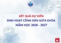 Thông báo kết quả học tập Sinh hoạt công dân giữa khóa đợt 1 năm học 2026 – 2027 (dự kiến) (đối với sinh viên học đợt tháng 9)